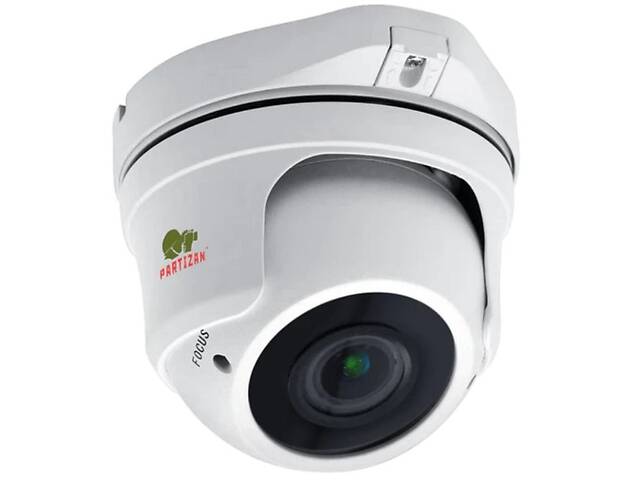 5 Мп IP-видеокамера Partizan IPD-VF5MP-IR Starlight 3.5 Cloud