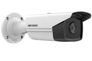 6 Мп IP видеокамера Hikvision DS-2CD2T63G2-4I (2.8 мм) AcuSense