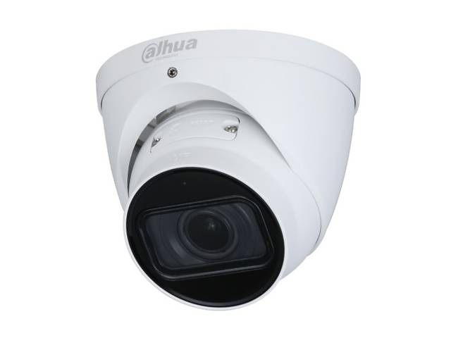 8 Мп IP камера Dahua DH-IPC-HDW3841TP-ZAS (2.7-13.5 мм) WizSense