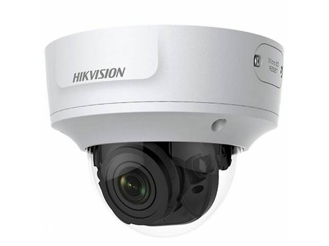 8 Мп IP-видеокамера Hikvision DS-2CD2783G1-IZS (2.8-12 мм)