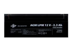 Аккумулятор AGM LPM 12V - 2.3 Ah Купи уже сегодня!