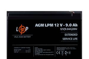 Аккумулятор AGM LPM 12V - 9 Ah Купи уже сегодня!