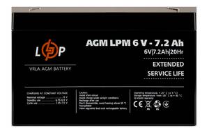 Аккумулятор AGM LPM 6V - 7.2 Ah Купи уже сегодня!