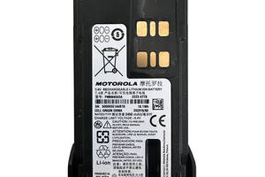 Аккумулятор для радиостанции Motorola PMNN4543A емкость 2450 mAh
