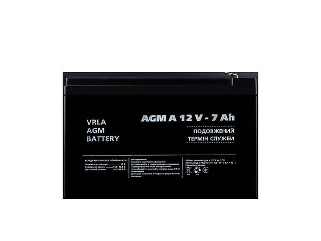 Аккумулятор для сигнализации AGM А 12V - 7 Ah Купи уже сегодня!