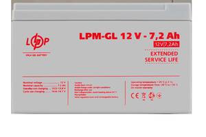 Аккумулятор гелевый LPM-GL 12V - 7.2 Ah Купи уже сегодня!