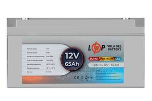 Аккумулятор гелевый LPN-GL 12V - 65 Ah Купи уже сегодня!