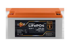 Аккумулятор LP LiFePO4 12,8V - 230 Ah (2944Wh) (BMS 100A/50A) пластик для ИБП Купи уже сегодня!