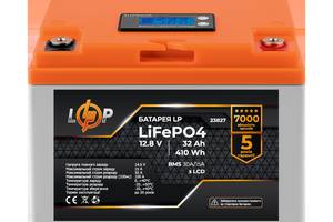 Аккумулятор LP LiFePO4 12,8V - 32 Ah (410Wh) (BMS 30А/15A) пластик LCD Купи уже сегодня!