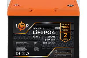 Аккумулятор LP LiFePO4 12,8V - 50 Ah (640Wh) (BMS 50A/25А) пластик для ИБП Купи уже сегодня!