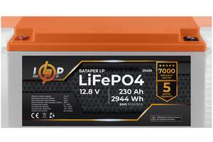 Аккумулятор LP LiFePO4 12V (12,8V) - 230 Ah (2944Wh) (BMS 100A/50A) пластик Купи уже сегодня!