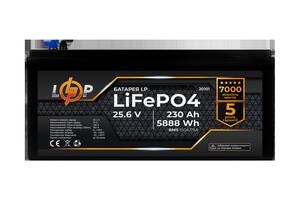 Аккумулятор LP LiFePO4 24V (25,6V) - 230 Ah (5888Wh) (BMS 150A/75A) пластик Купи уже сегодня!