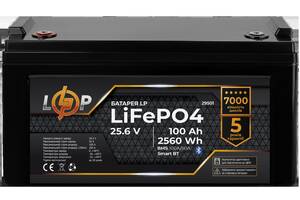 Аккумулятор LP LiFePO4 25,6V - 100 Ah (2560Wh) (BMS 100A/50А) пластик Smart BT Купи уже сегодня!