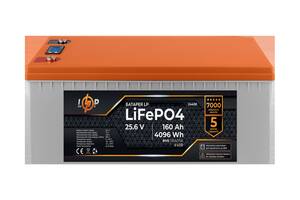 Аккумулятор LP LiFePO4 25,6V - 160 Ah (4096Wh) (BMS 150A/75А) пластик LCD для ИБП Купи уже сегодня!