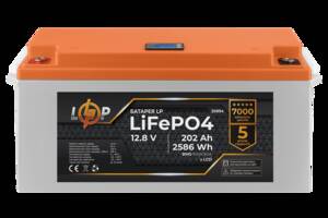Аккумулятор LP LiFePO4 для ИБП LCD 12V (12,8V) - 202 Ah (2586Wh) (BMS 100A/50A) пластик