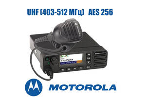 Автомобильная DMR радиостанция Motorola DM4600e UHF aes 256  (403-470МГц)