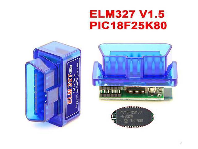 Автосканер ELM 327 v1.5 Bluetooth (PIC18F25K80-U6) две платы