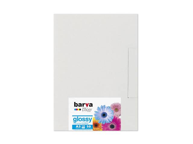 Бумага Barva A3 (IP-BAR-C150-012)
