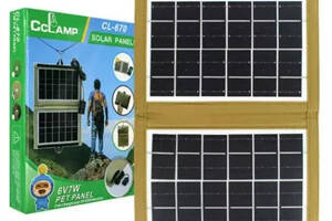 Cолнечная панель cкладная CCLamp CL-670 7W с USB выходом, универсальная зарядка от солнца solar panel
