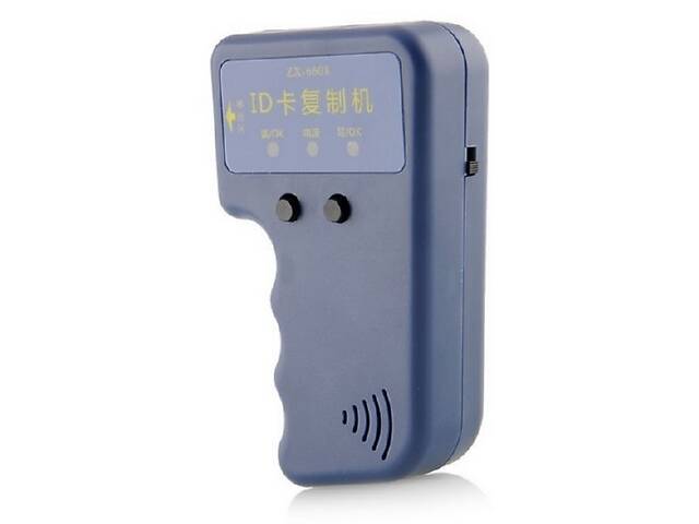 Дубликатор RFID РЧИД карт EM4100 T5577