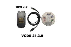 Диагностический сканер-адаптер VCDS 21.3.0 PRO HEX v.2 ВАСЯ Диагност VAG COM v.2021 +ВИДЕО ИНСТРУКЦИЯ