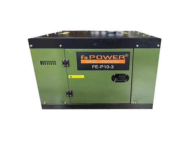 Дизельный генератор FE Power P10-3 максимальная мощность 8.5 кВт
