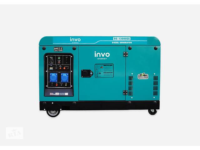 Дизельний генератор INVO DS-13000EA у кожусі, 12/13кВт, 230В Купи уже сегодня!