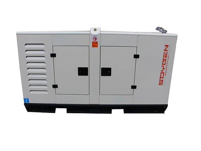 Дизельный генератор SOYGEN SGB 150 KVA