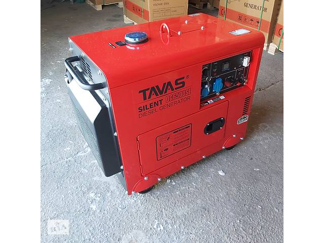 Дизельный генератор TAVAS DG6500SE 5кВт бесшумный воздушное охлаждение