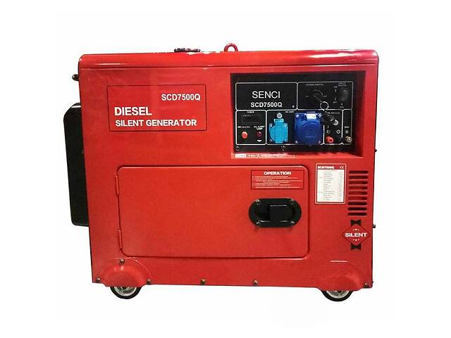 Дизельный генератор в шумозащитном кожухе SENCI SCD 7500Q max 5.5 кВт