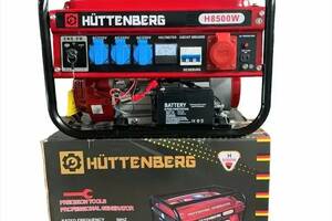Электрогенератор Huttenberg H8500 3.3кВт с электростартером (2074981567)