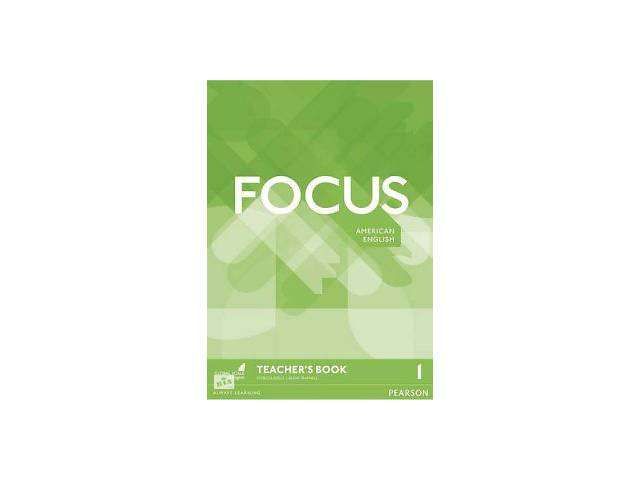 English Английский FOCUS 1 Teacher's Book задания и ответы книга