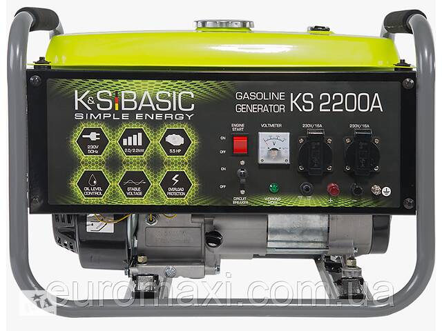 Генератор бензиновый 2200 W Konner&Sohnen BASIC KS 2200A Купи уже сегодня!