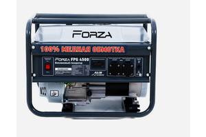 Генератор бензиновый Forza FPG4500 2.8/3.0 кВт с ручным запуском Купи уже сегодня!