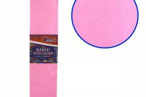 Гофрований папір ' Блідо-рожевий ' 50*200 см 55%, 20г/м2 жниварка креп гофра Krepina креповий папір