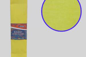 Гофрований папір 'Жовтий' 50*200 см 35%, 20г/м2 жниварка креп гофра Krepina креповий папір