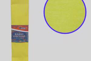 Гофрований папір 'Жовтий світлий' 50*200 см 55%, 20г/м2 жниварка креп гофра Krepina креповий папір