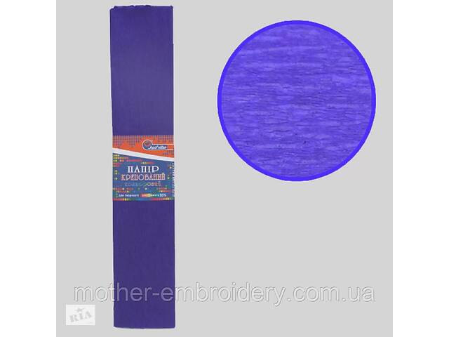 Гофрированная бумага ' Фиолетовый темный ' 50*200 см 55%, 20г/м2 жатка креп гофра Krepina креповая бумага