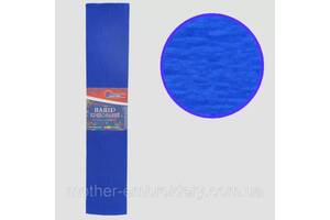 Гофрированная бумага ' Голубой темный '50*200 см 35%, 20г/м2 жатка креп гофра Krepina креповая бумага