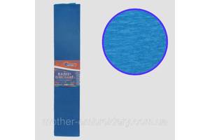 Гофрированная бумага ' Синий ' 50*200 см 35%, 20г/м2 жатка креп гофра Krepina креповая бумага