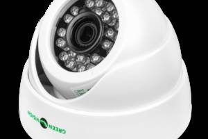 Гибридная купольная внутренняя камера GreenVision GV-051-GHD-G-DIA20-20