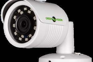 Гибридная наружная камера GreenVision GV-024-GHD-E-COO21-20 1080p