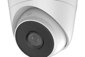 HD-TVI видеокамера 2 Мп Hikvision DS-2CE56D0T-IT3F (C) (2.8 мм) для системы видеонаблюдения