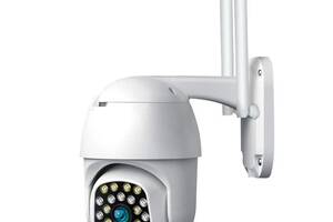 IP камера видеонаблюдения RIAS 555G Wi-Fi 2MP уличная с удаленным доступом White
