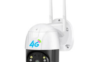 IP камера видеонаблюдения RIAS P20 v380 APP Wi-Fi 3MP 4G уличная с удаленным доступом White (3_04472)