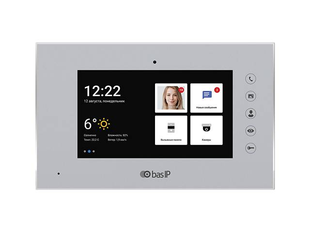 IP видеодомофон Bas-IP AQ-07L Silver