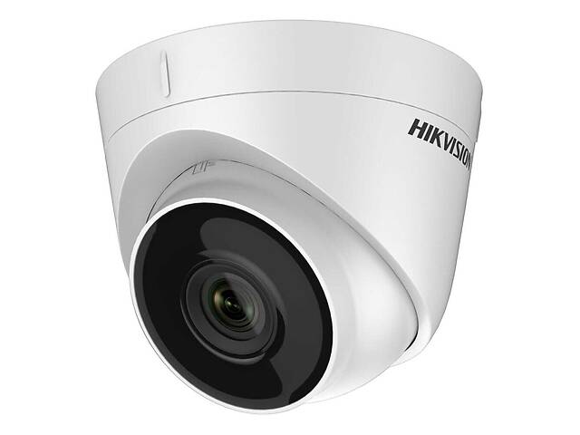 IP-видеокамера 2 Мп Hikvision DS-2CD1321-I(F) (2.8mm) Белый