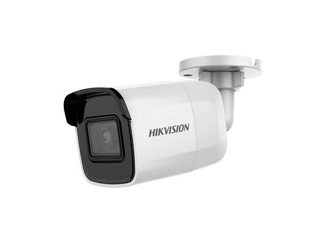IP-видеокамера 2 Мп Hikvision DS-2CD2021G1-I(C) (4mm) с видеоаналитикой для системы видеонаблюдения