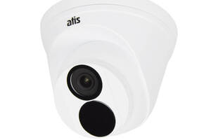 IP-видеокамера 4 Мп ATIS ANVD-4MIRP-30W/2.8 Ultra с видеоаналитикой для системы IP-видеонаблюдения