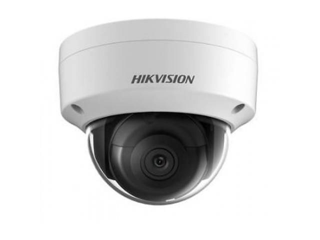 IP-видеокамера 4 Мп Hikvision DS-2CD2143G2-IS (4 мм) для системы видеонаблюдения